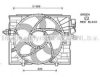 AVA QUALITY COOLING BW7532 Fan, radiator